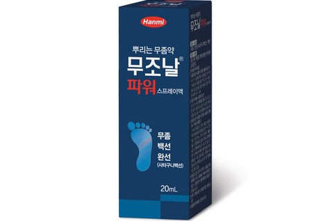 ▲무조날파워 스프레이