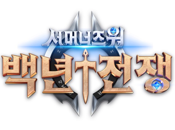 ▲'서머너즈 워: 백년전쟁' 리뉴얼 BI