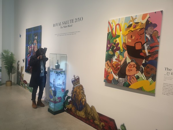 ▲로얄살루트 컨템포러리 아트 디지털 페스티벌 '시그니처 존'