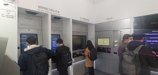 언택트 스토어 내부 모습