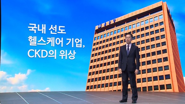 ▲서울대 경영대 송재용 교수