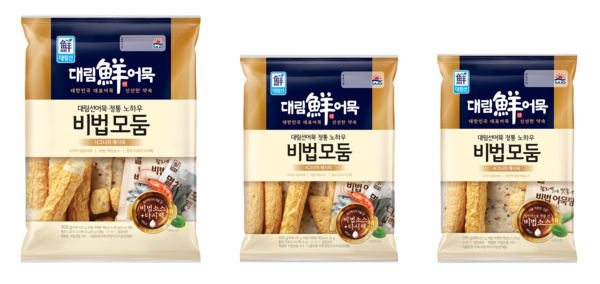 ▲대림선 비법모둠 900g과 450g, 290g
