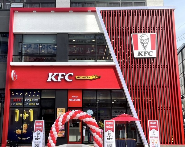 ▲KFC 파주문산점