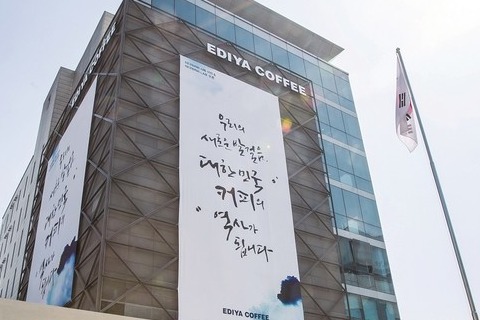 ▲이디야커피 본사 사옥