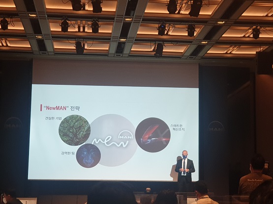 ▲고란 뉘베그 부회장