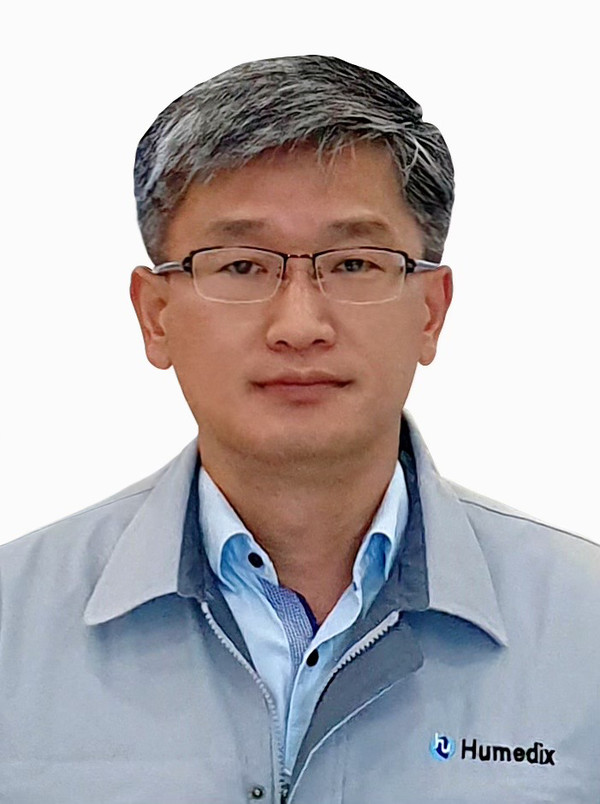 ▲김남미 휴온스 신임 공장장