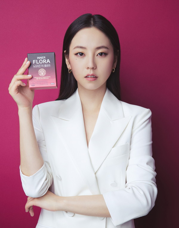 뉴오리진의 여성 질건강 유산균 '이너플로라' 전속 모델로 발탁된 배우 안소희 씨