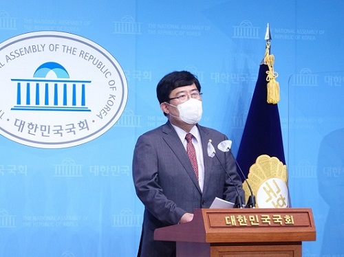 ▲ 윤창현 국민의 힘 의원이 7일 오전 서울 여의도 국회 소통관에서 금융감독원 혁신 관련 기자회견을 하고 있다.