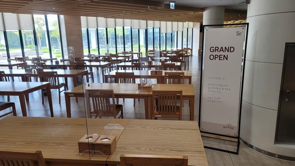 ▲본우리집밥이 한국전력기술을 비롯해 공기업과 산업체에서 단체급식 7건을 새롭게 수주했다