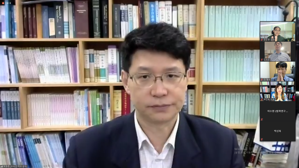 ▲ 한국소비자법학회가 '전자상거래관련 판례 동향과 입법과제'를 주제로 온라인 토론을 진행하고 있다.