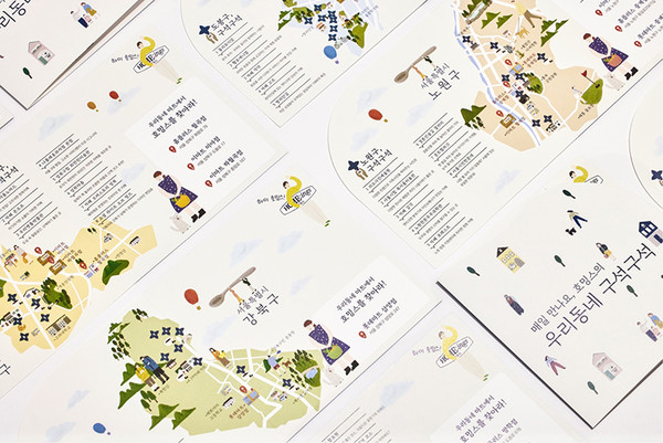 ▲지역별 핫플레이스를 담은 지도