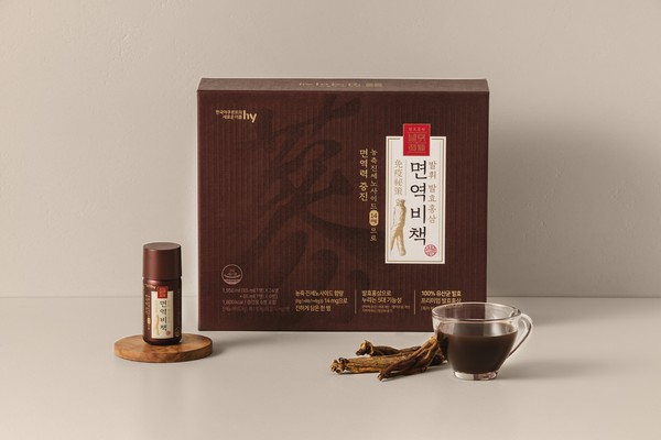 ▲발휘 발효홍삼 면역비책