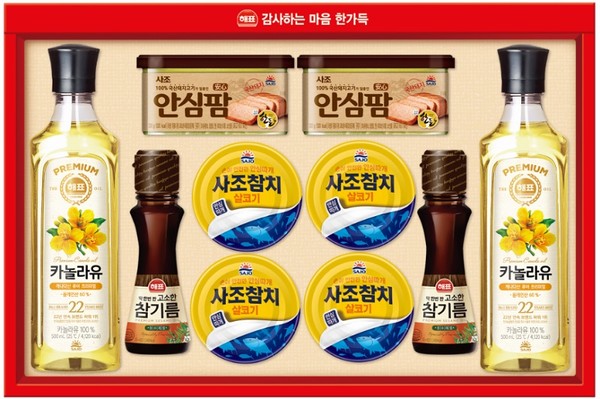 ▲안심특선 88호