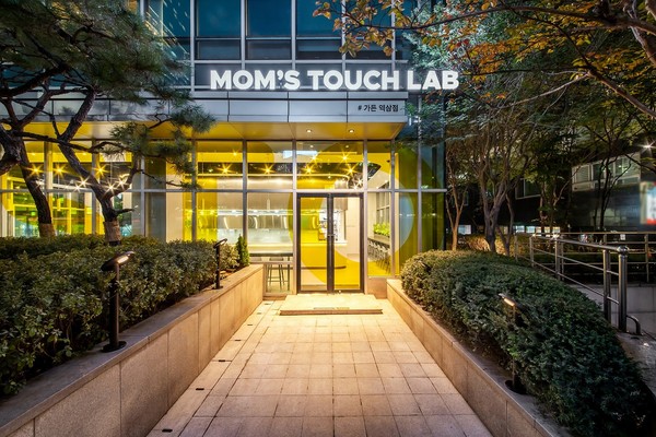 ▲맘스터치 랩 3호 매장 '가든 역삼점'