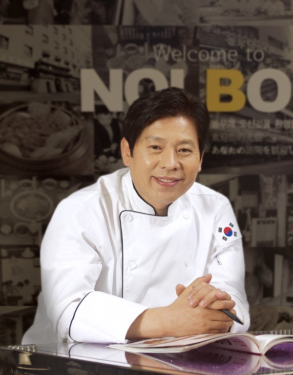 ▲조갑술 놀부 신임 대표