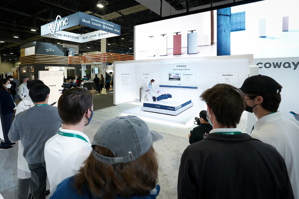 코웨이 스마트케어 에어매트리스