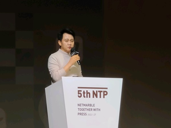 ▲방준혁 의장이 발표하고 있다.