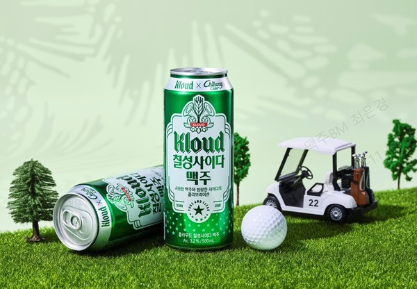 ▲클라우드 칠성사이다 맥주