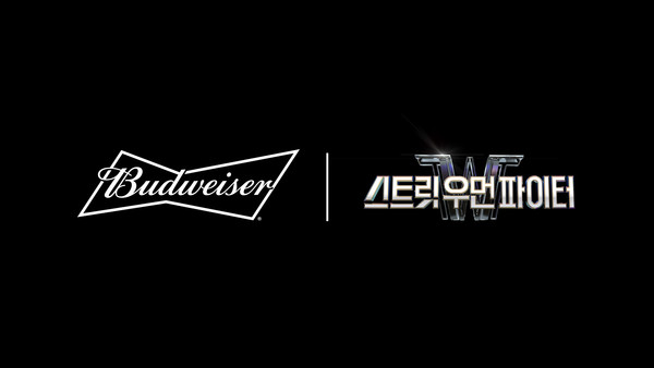 ▲버드와이저는 브랜드 모델로 각종 화제의 중심인 스우파 우승 크루를 선제적으로 발탁했다