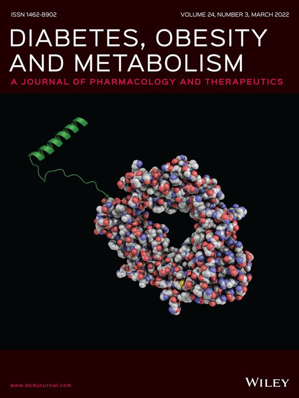 ▲논문 표지 사진