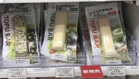 ▲일본 현지에서 판매되고 있는 풀무원 두부바