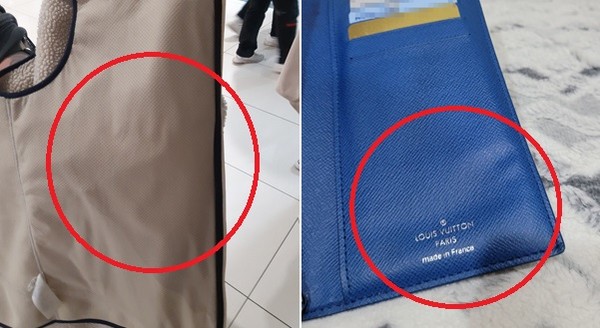 ▲갈색 액체로 오염된 아기띠(왼쪽)와 색이 변형되고 울어버린 지갑