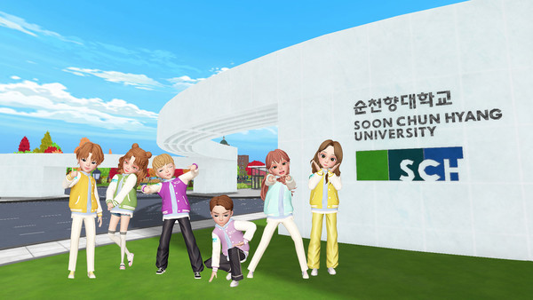 ▲이프랜드에 구현된 순천향대학교.