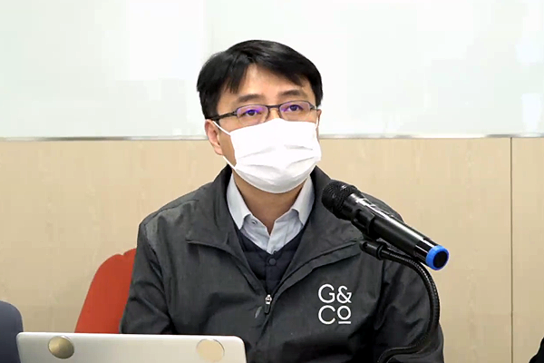 ▲지놈앤컴퍼니 서영진 부사장