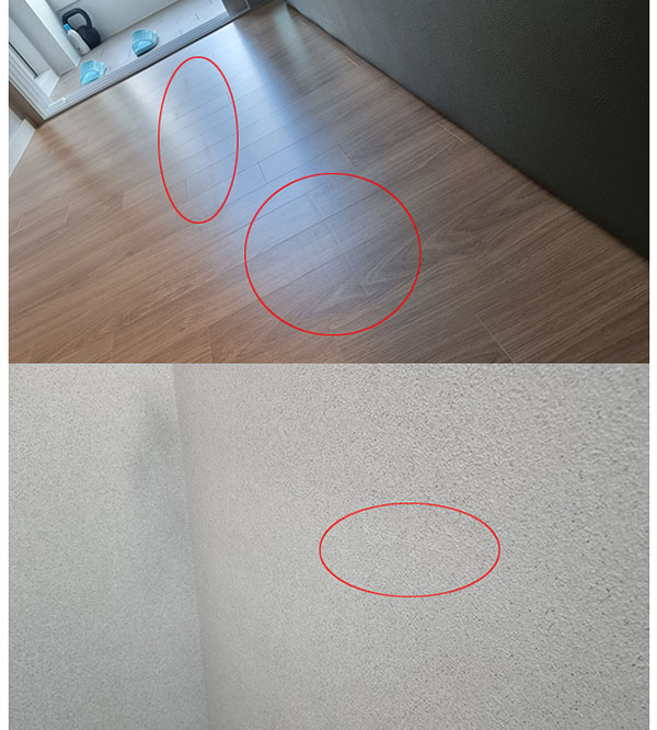 ▲(위쪽)세탁기를 옮기는 과정에서 마룻 바닥은 얼룩과 눌린 자국이 선명하게 남았고 베란다 도장면(아랫쪽)은 긁혀 스크래치가 남았다