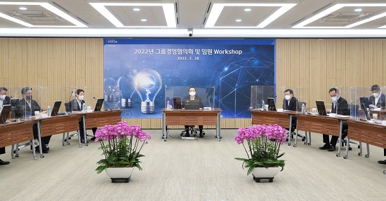 ▲ 우리금융그룹은 28일 우리금융 본사 회의실에서 손태승 회장과 그룹 경영진이 참석해 그룹 임원 워크숍을 개최했다.