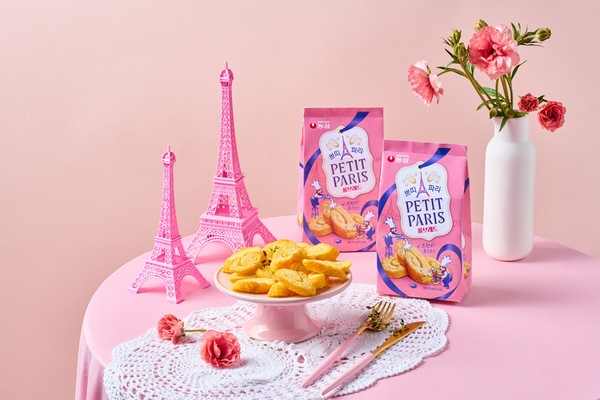 ▲신제품 쁘띠파리 롤브레드