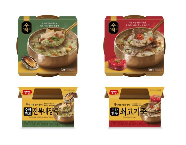 ▲동원F&B 양반 수라 용기죽 2종