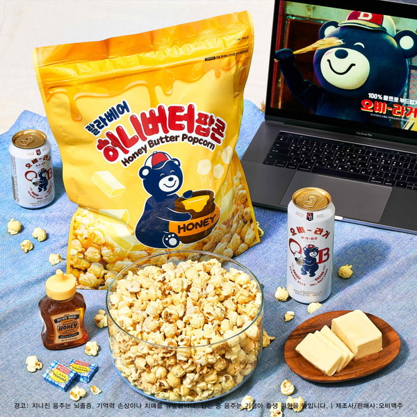 ▲오비맥주 '랄라베어 허니버터 팝콘'