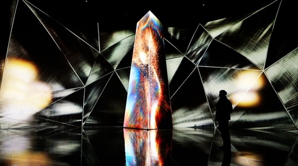 ▲ '철의 문명'이 재생되는 모습