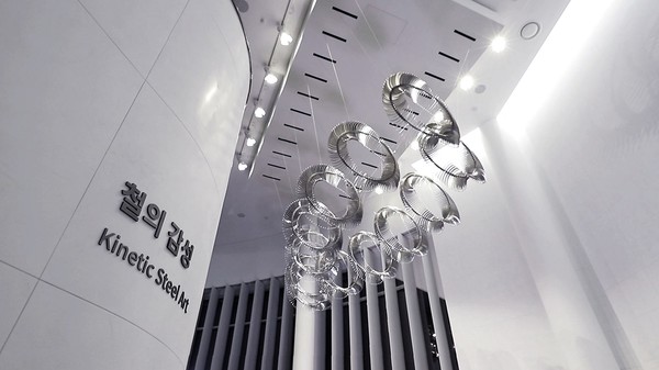 ▲키네틱 작품 '철의 감성'