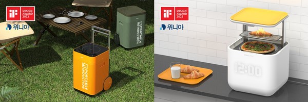 ▲위니아, ‘iF 디자인 어워드’ 프로페셔널 콘셉트 부문 본상 수상작
