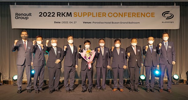 ▲2022 협력업체 컨퍼런스