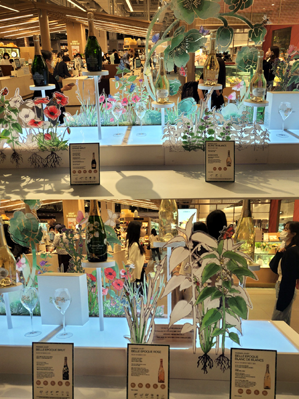 ▲페리에 주에 논빈티지와 빈티지 제품들이 전시돼 있다