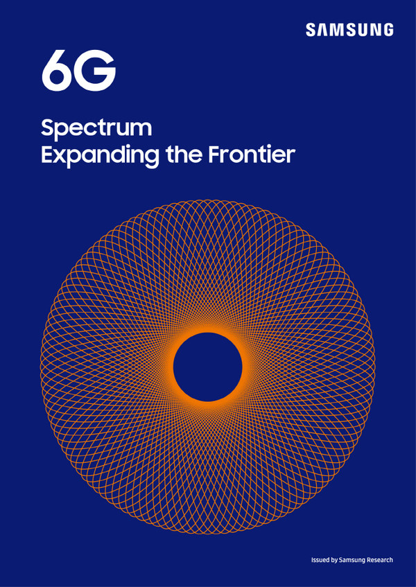 ▲삼성전자 6G 주파수 백서 표지