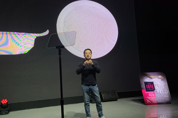 ▲하림산업 허준 대표(하림지주 전략기획 1팀 팀장)