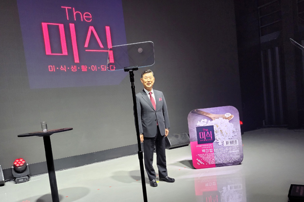 ▲하림 김홍국 회장