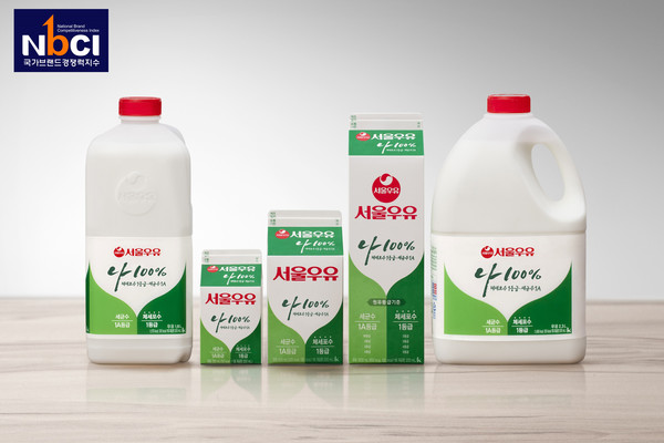 ▲서울우유협동조합 '나100%' 우유