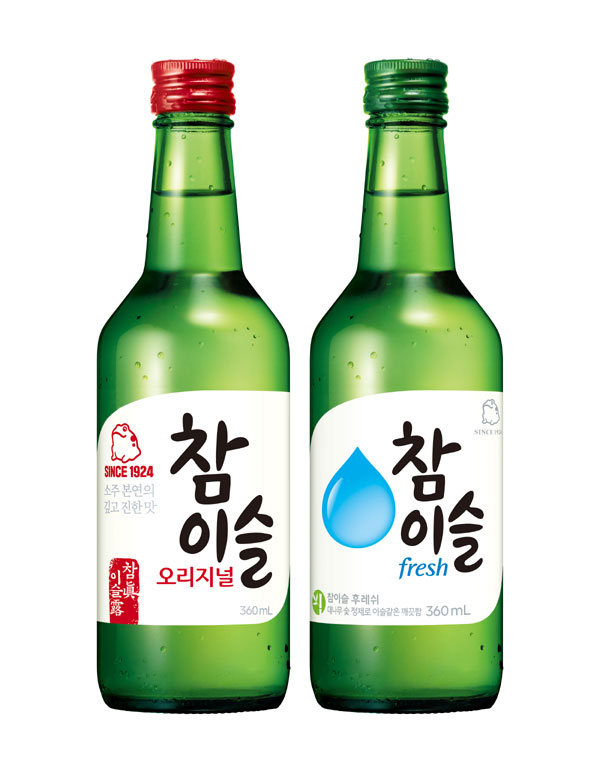 ▲하이트진로 참이슬