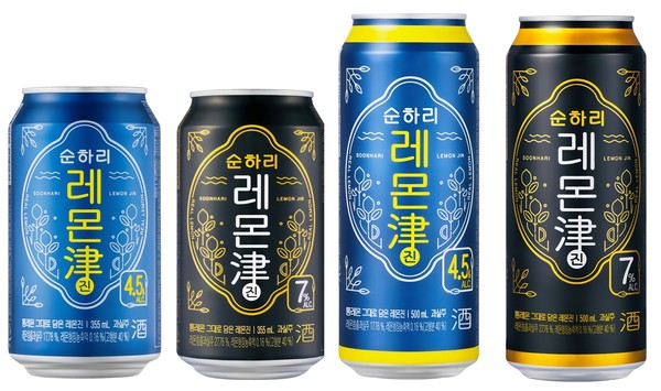 ▲순하리 레몬진