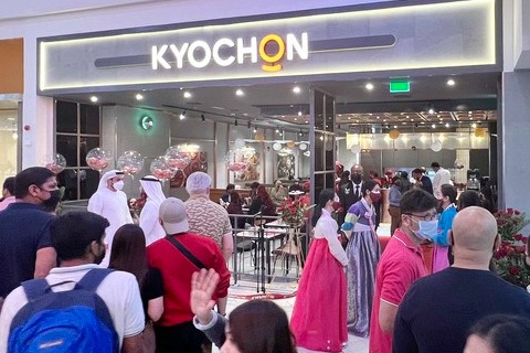 ▲교촌F&B가 아랍에미리트(UAE) 두바이 1호점인 ‘데이라시티센터점’