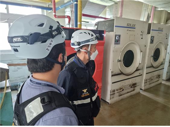 북부소방재난본부 부생연료유 사용 세탁공장 기획수사