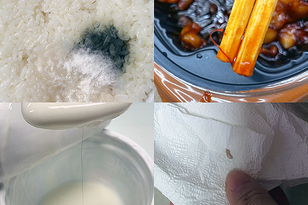 ▲(왼쪽 위부터 시계 방향) 즉석밥에 슬어있는 곰팡이, 냉동식품에서 나온 플라스틱, 초코 과자에서 나온 애벌레, 떠먹는 요거트에서 나왔다고 소비자가 주장하는 머리카락