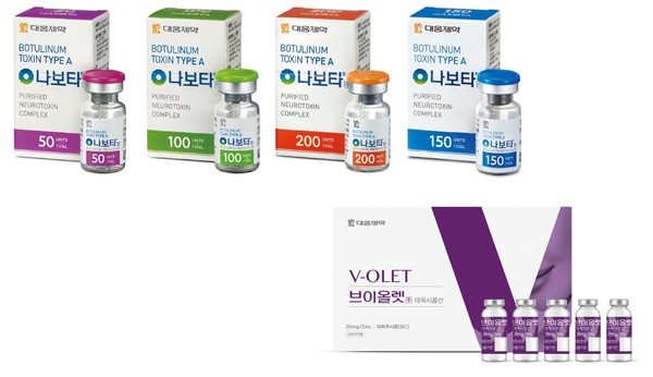 ▲나보타와 브이올렛