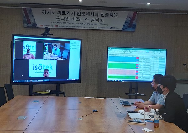 ▲도, 의료산업 인도네시아 온라인 상담. 843만 달러 실적 달성