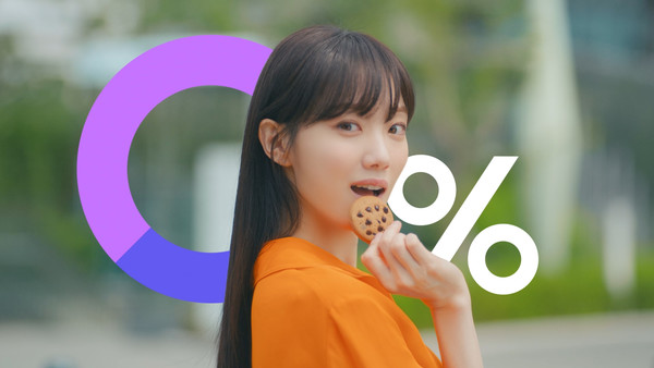 ▲롯데제과 제로 광고모델로 발탁된 배우 이성경 씨